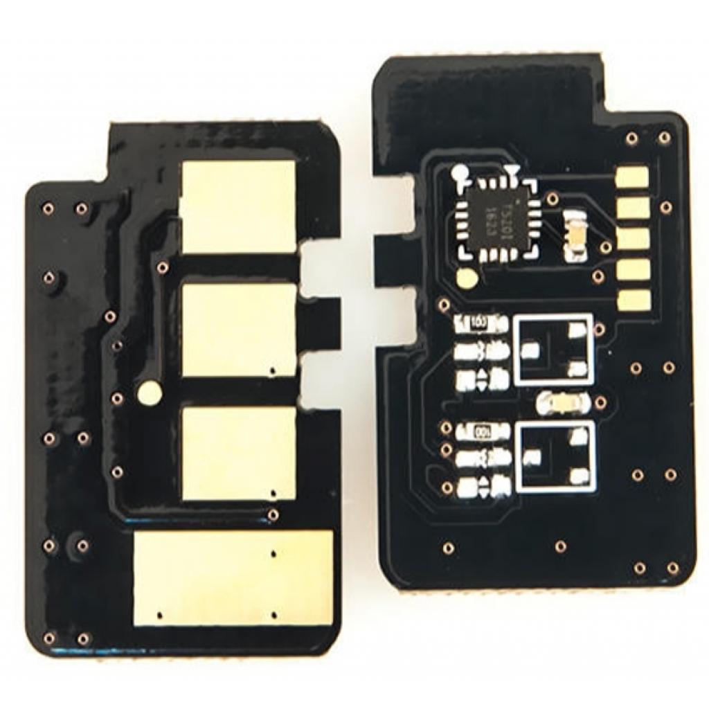 Чип для картриджа Xerox WC3315/3325DN 5КBlack WWM (JYD-X3315D5-310) - 2 Чип для картриджа Xerox WC3315/3325DN 5КBlack WWM (JYD-X3315D5-310) - 2