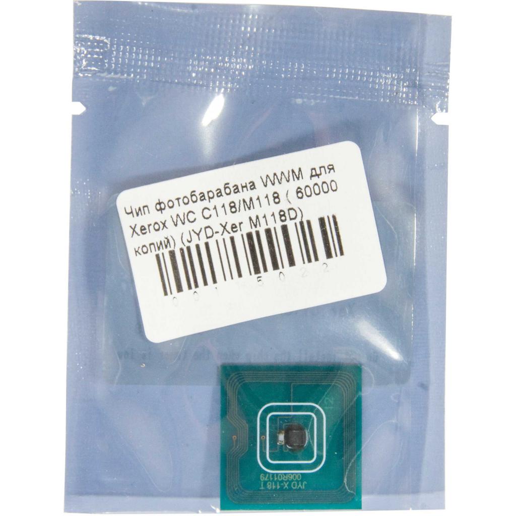 Чип для картриджа фотобарабана Xerox WC C118/M118 60К WWM (JYD-Xer M118D) - 1 Чип для картриджа фотобарабана Xerox WC C118/M118 60К WWM (JYD-Xer M118D) - 1