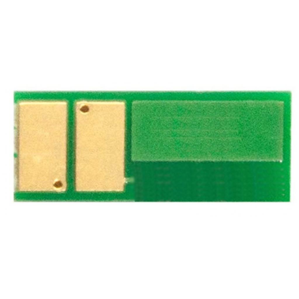 Чип для картриджа HP CLJ M252/277 JND 1.4К Black AHK (70123175) - 1 Чип для картриджа HP CLJ M252/277 JND 1.4К Black AHK (70123175) - 1