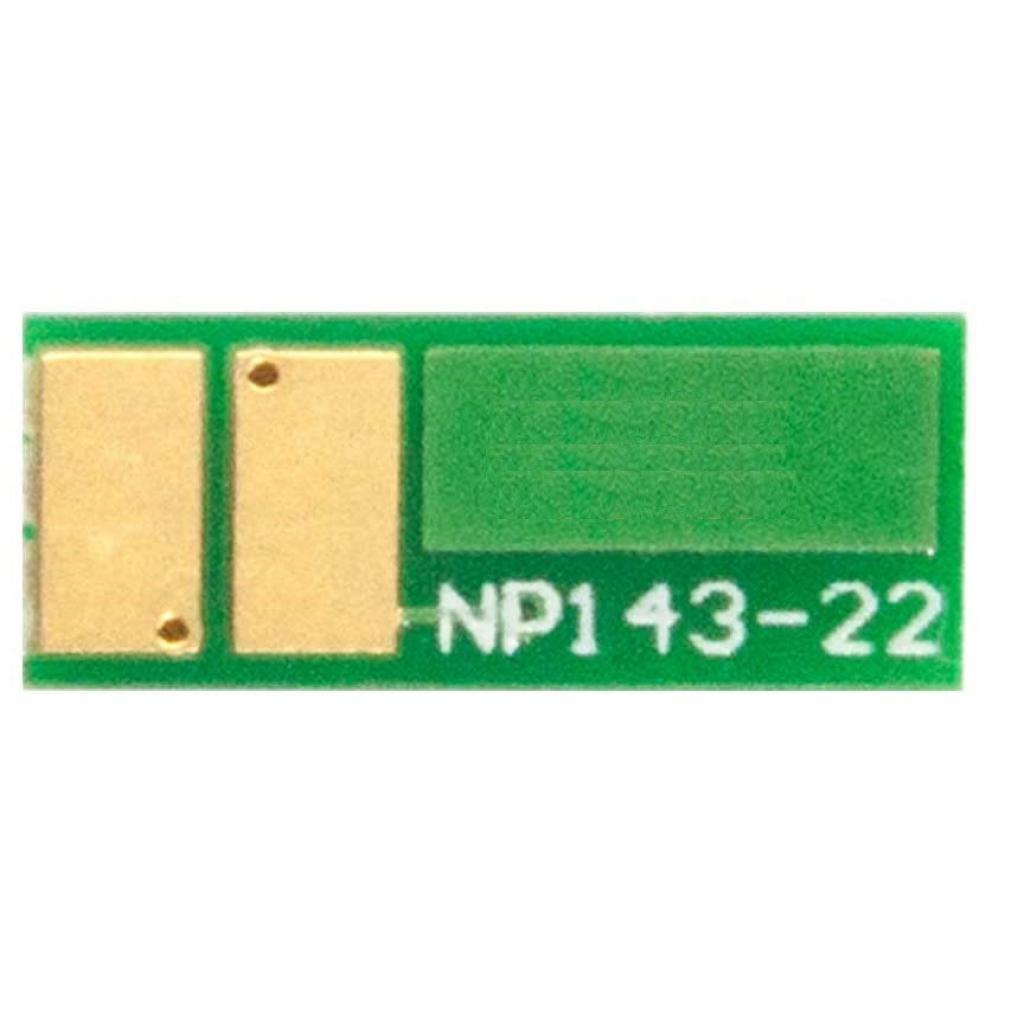 Чип для картриджа HP CLJ M252/277 Apex 1.4К Cyan AHK (3202838) - 1 Чип для картриджа HP CLJ M252/277 Apex 1.4К Cyan AHK (3202838) - 1