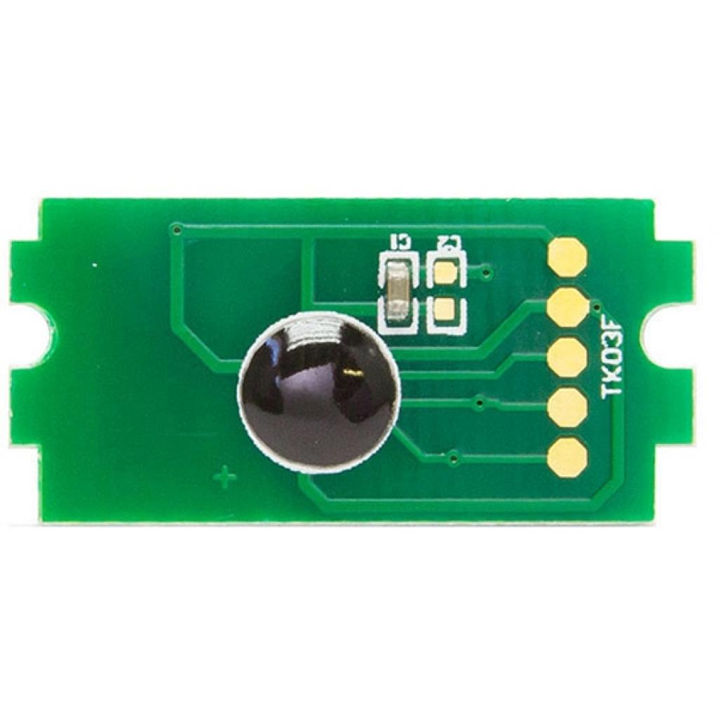 Чип для картриджа Kyocera TK-1110 2.5К AHK (3203140) Чип для картриджа Kyocera TK-1110 2.5К AHK (3203140)