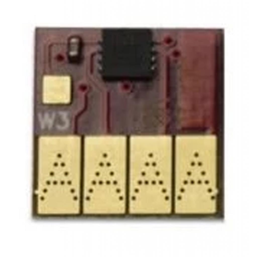 Чип для картриджа НПК/СНПЧ HP PAGEWIDE PRO X476DW/X576DW 970XL Black WWM (CR.970Bk)