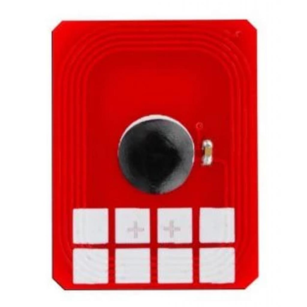 Чип для картриджа OKI C612dn, 46507508 6K Yellow BASF (BASF-CH-OKI46507505) Чип для картриджа OKI C612dn, 46507508 6K Yellow BASF (BASF-CH-OKI46507505)