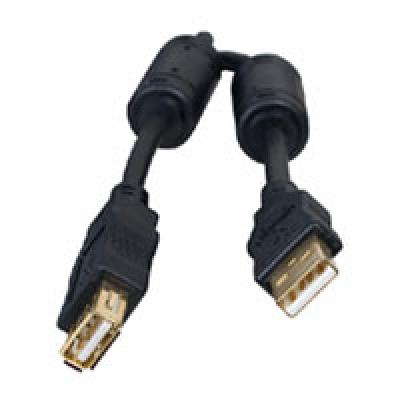 Дата кабель подовжувач USB2.0 АМ/АF Maxxtro (UF-AMAF-15 4,5м.)