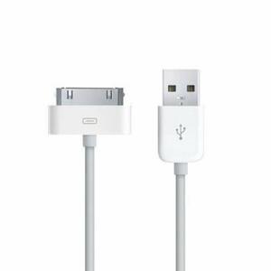 Дата кабель USB 2.0 AM to Apple 30pin Mobiking (52417 / 6722 / 27393)