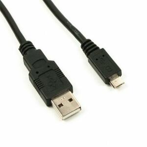 Дата кабель USB 2.0 AM to Micro 5P 0.75m Maxxtro (U-AMM-0.75 (Micro))