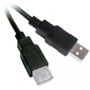 Дата кабель подовжувач USB2.0 AM/AF Viewcon (VU 015-3м.)