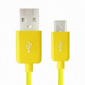 Дата кабель Global Micro USB (yellow) (1283126456565)