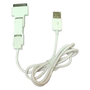 Дата кабель USB 2.0 AM to Micro 5P Global (1283126456251)