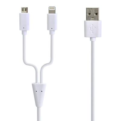 Дата кабель Henca iPhone 6/5S/5C Charge&Sync/microUSB Charge only (LC42-MI)