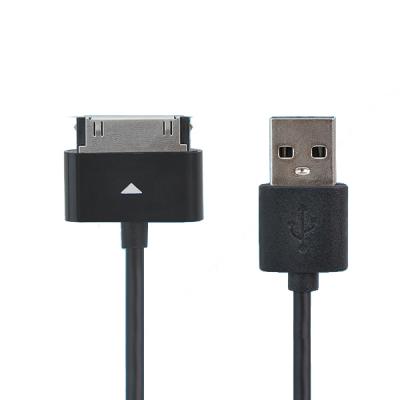 Дата кабель Henca Samsung Galaxy TAB (LD01U-TAB)