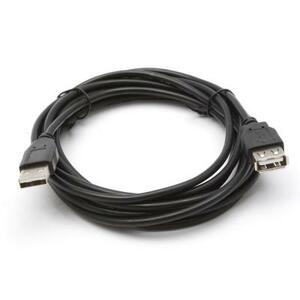Дата кабель USB 2.0 AM/AF 5.0m Gauge