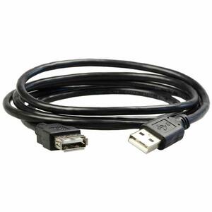 Дата кабель USB 2.0 AM/AF 1.5m Greenwave (R0013739)
