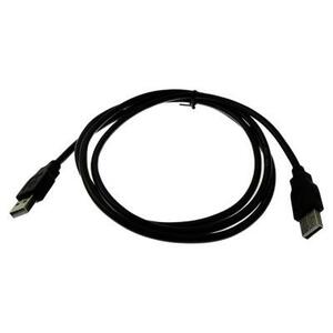 Дата кабель USB 2.0 AM/AM 1.5m Drobak (212670)