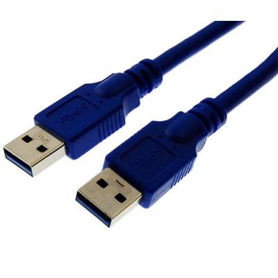 Дата кабель USB 3.0 AM/AM 1.5m Drobak (212679) - 1