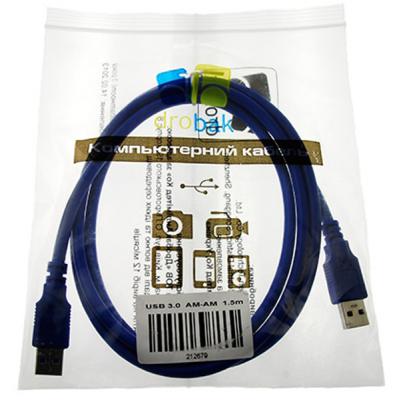Дата кабель USB 3.0 AM/AM 1.5m Drobak (212679) - 2