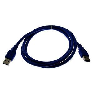 Дата кабель USB 3.0 AM/AM 1.5m Drobak (212679)