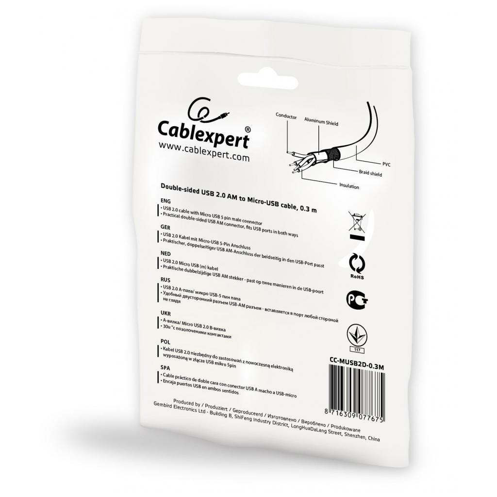 Дата кабель USB 2.0 Micro 5P to AM 0.3m Cablexpert (CC-mUSB2D-0.3M) - 2 Дата кабель USB 2.0 Micro 5P to AM 0.3m Cablexpert (CC-mUSB2D-0.3M) - 2
