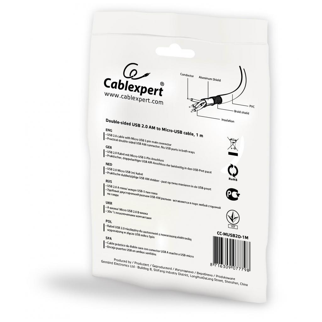 Дата кабель USB 2.0 Micro 5P to AM 1.0m Cablexpert (CC-mUSB2D-1M) - 3