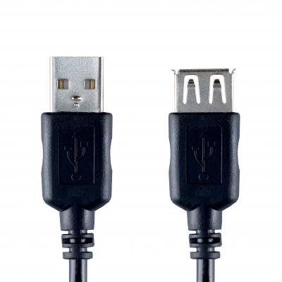 Дата кабель USB 2.0 AM/AF 2.0m Bandridge (VCL4302)