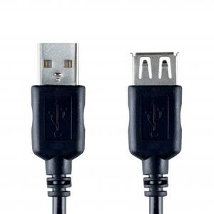 Дата кабель USB 2.0 AM/AF 4.5m Bandridge (VCL4305)