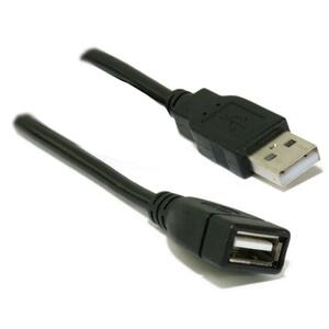 Дата кабель USB 2.0 AM/AF 3.0m Extradigital (DV00DV4059)