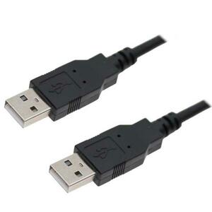 Дата кабель USB 2.0 AM/AM 1.5m Extradigital (DV00DV4055)