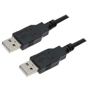 Дата кабель USB 2.0 AM/AM 3.0m Extradigital (DV00DV4056)