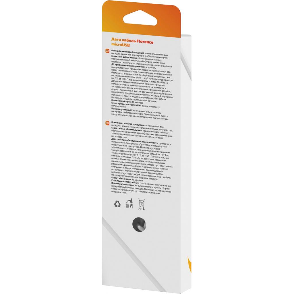 Дата кабель USB 2.0 AM to Lightning 1.0m Florence (DC10-IPH6) - 1