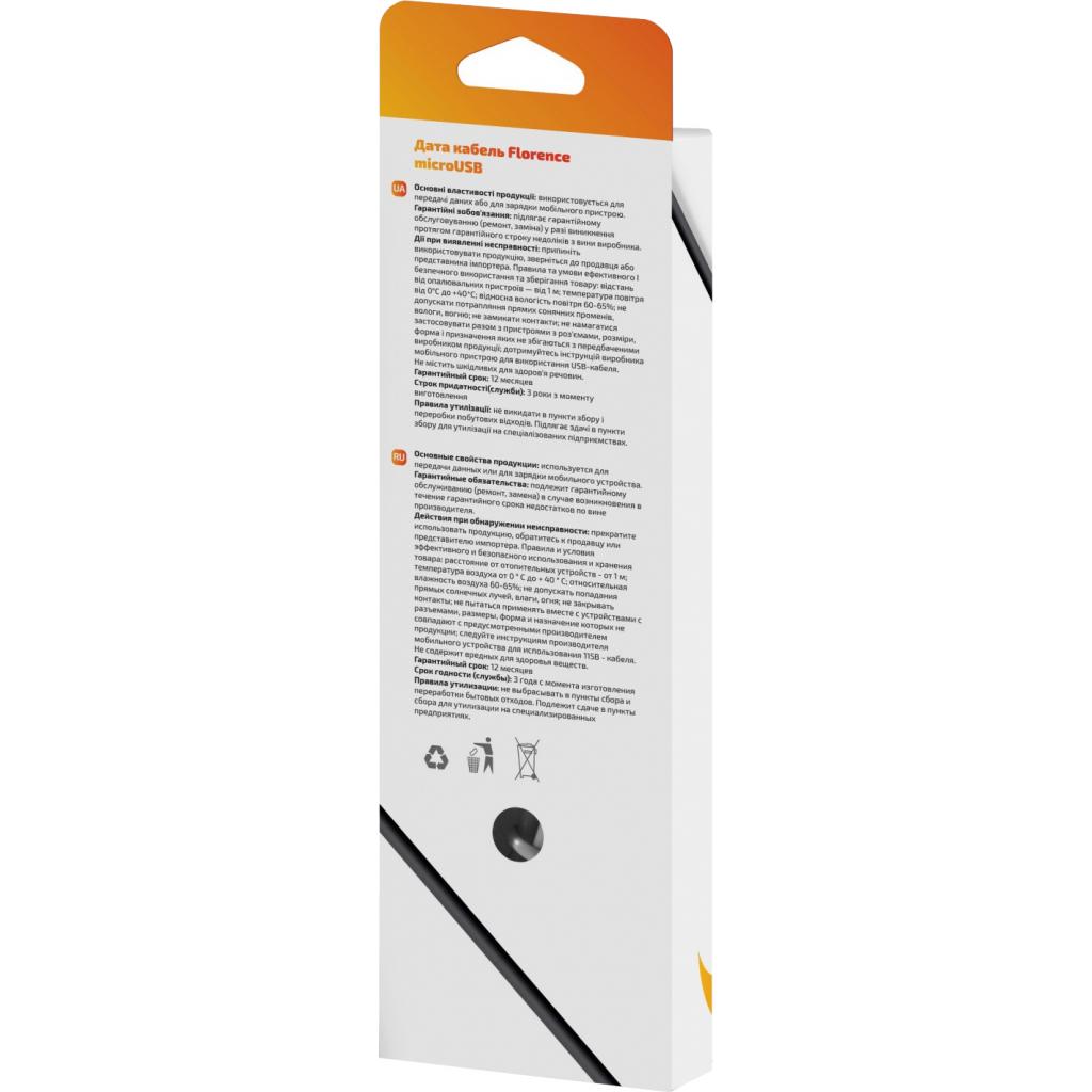 Дата кабель USB 2.0 AM to Micro 5P 1.0m Florence (DC10-MU) - 1