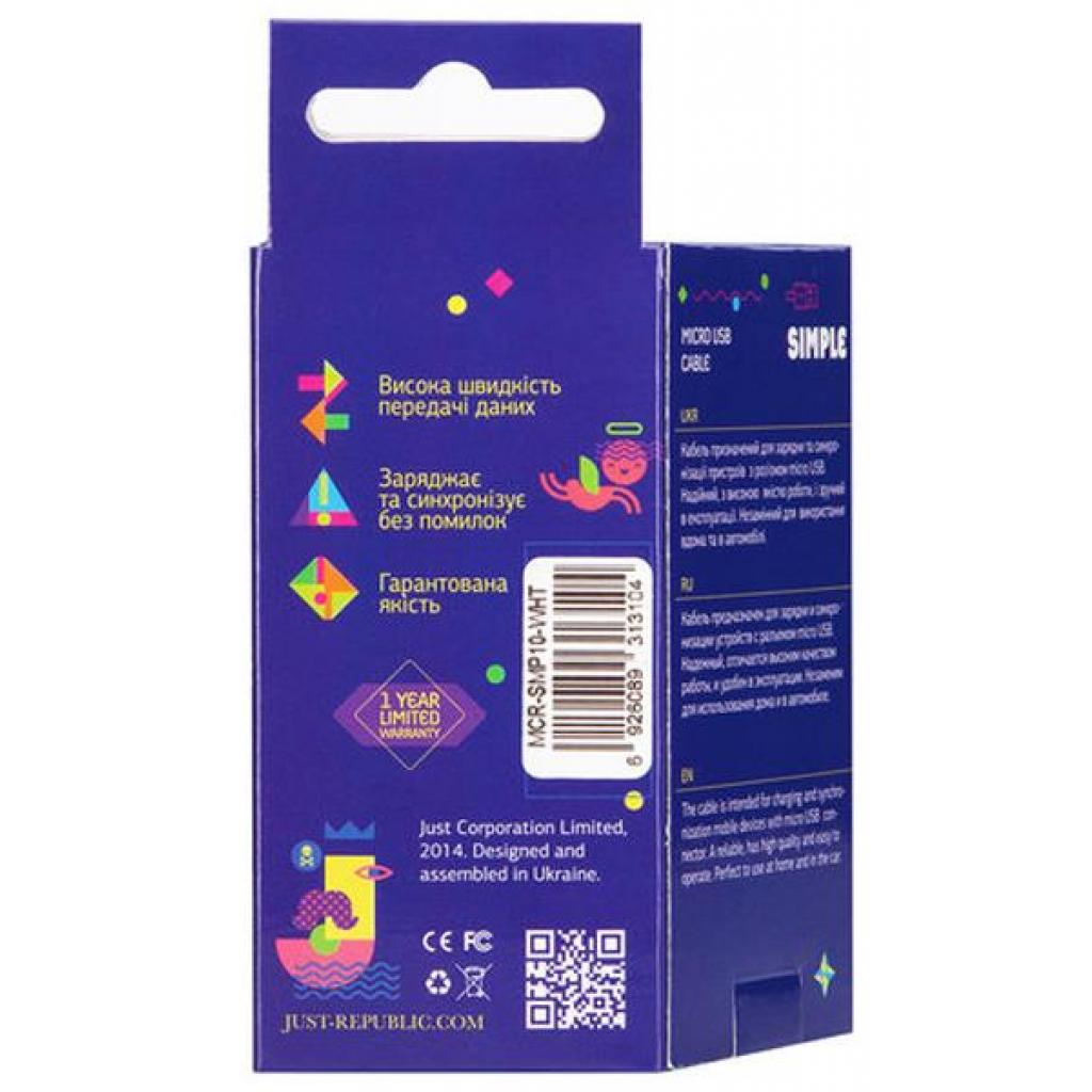 Дата кабель USB 2.0 AM to Micro 5P 1.0m Simple White Just (MCR-SMP10-WHT) - 2 Дата кабель USB 2.0 AM to Micro 5P 1.0m Simple White Just (MCR-SMP10-WHT) - 2