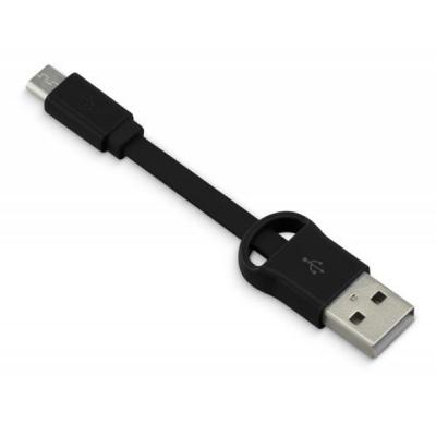 Дата кабель USB 2.0 AM to Micro 5P 0.15m KitSound (8600USBKEYBK)