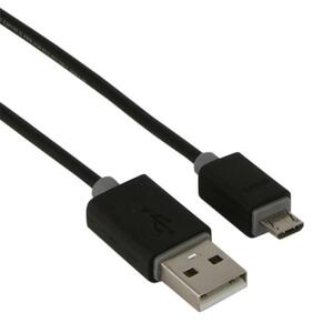 Дата кабель USB 2.0 AM to Micro 5P 3.0m Prolink (PB487-0300)