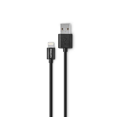 Дата кабель USB 2.0 AM to Lightning 1.0m Philips Multimedia (DLC2404V/10)