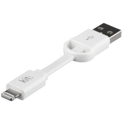 Дата кабель USB 2.0 AM to Lightning Kit (IP5USBKEYWH)