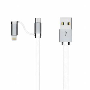 Дата кабель USB 2.0 AM to Lightning + Micro 5P 1.0m LC84 White LDNIO (48259)