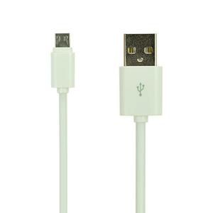 Дата кабель USB 2.0 AM to Micro 5P 1.0m SY-03 White LDNIO (48270)