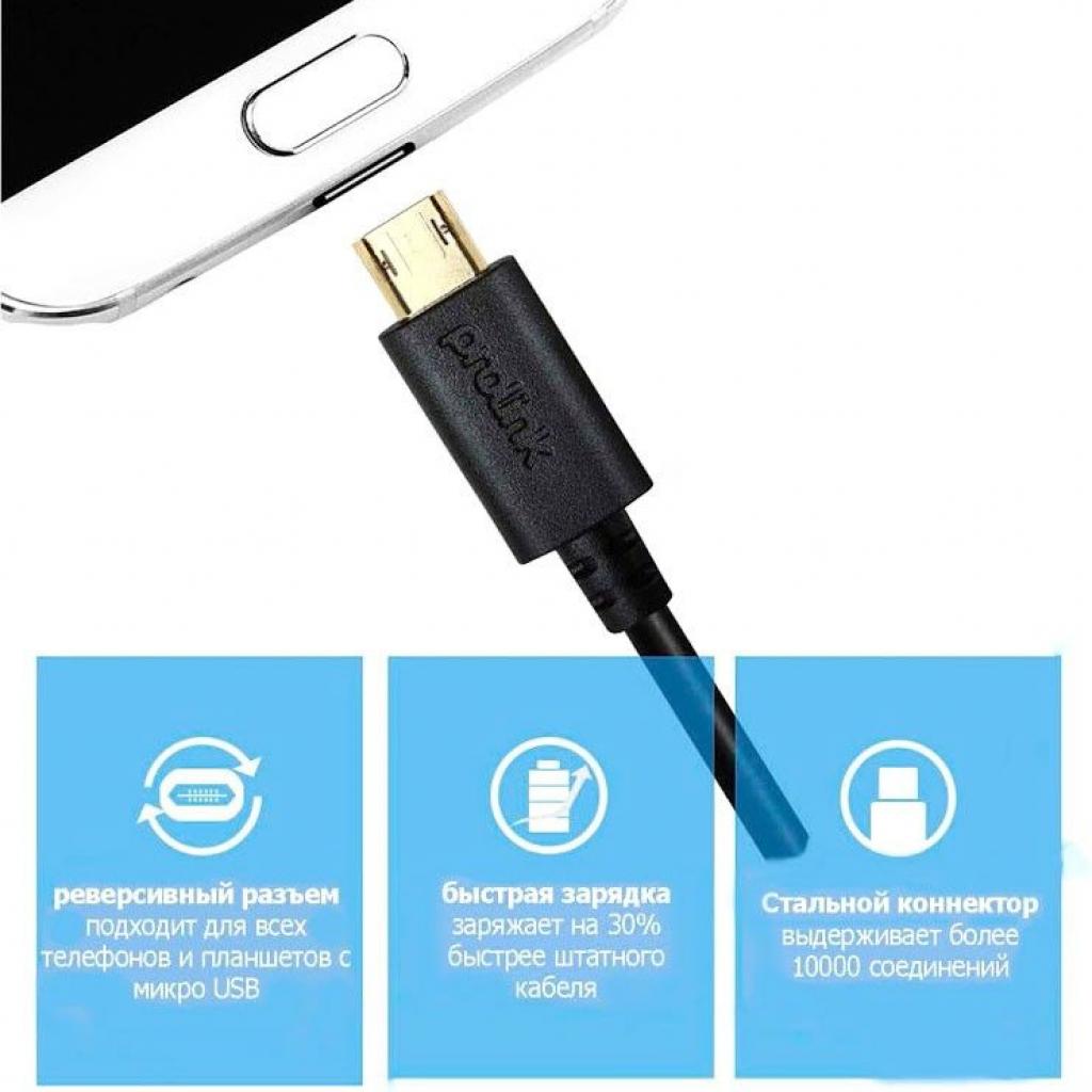 Дата кабель USB 2.0 AM to Micro 5P OTG 1.0m Prolink (PL475G-0100) - 1
