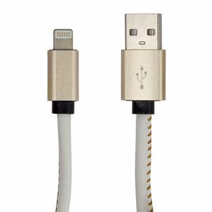 Дата кабель USB 2.0 AM to Lightning 1.0m DC-IP-102LR white Greenwave (R0014160)