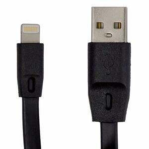 Дата кабель USB 2.0 AM to Lightning 1.0m DC-IP-102TF black Greenwave (R0014161)