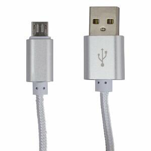 Дата кабель USB 2.0 AM to Micro 5P 1.0m DC-MU-152NR white Greenwave (R0014174)