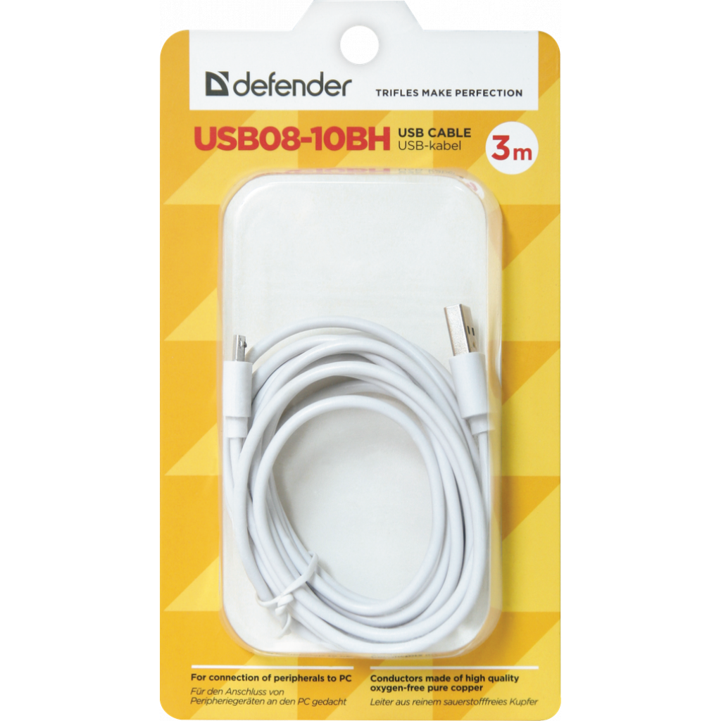 Дата кабель USB08-10BH USB - Micro USB, white, 3m Defender (87468) - 2 Дата кабель USB08-10BH USB - Micro USB, white, 3m Defender (87468) - 2