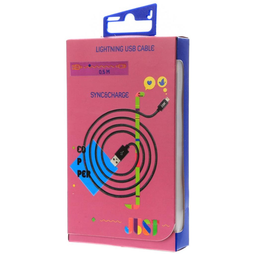 Дата кабель USB-microUSB Doogee (DGSJX-GYSOB-1A) - 1 Дата кабель USB-microUSB Doogee (DGSJX-GYSOB-1A) - 1