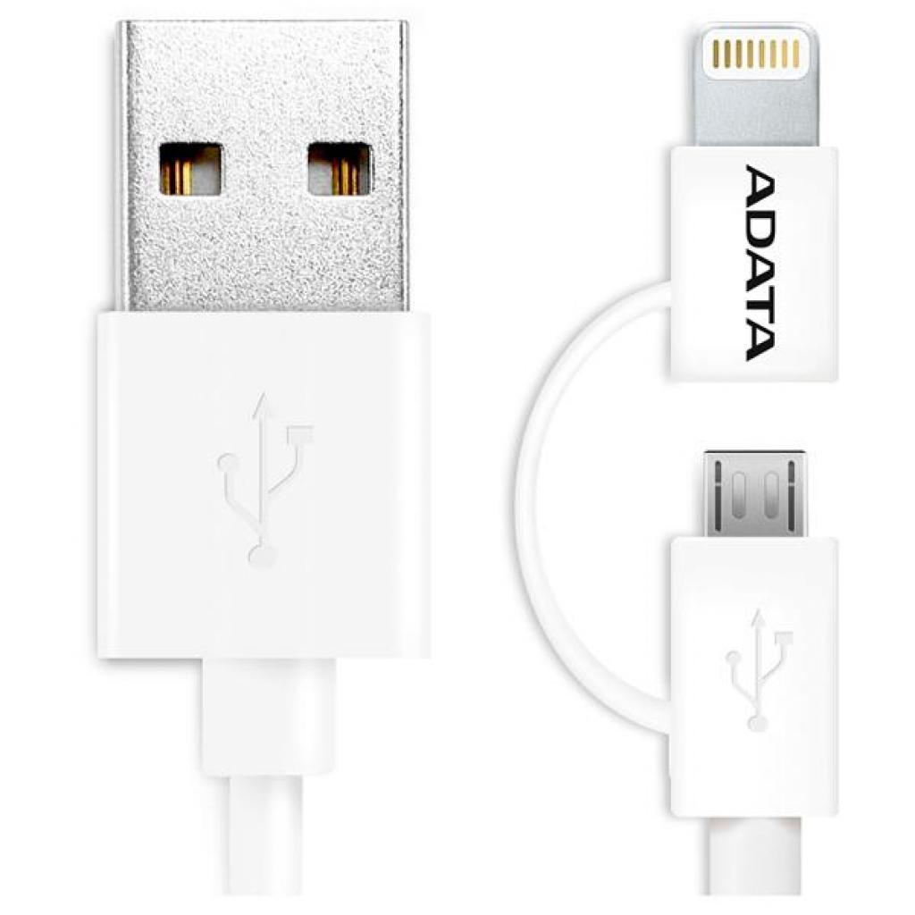 Дата кабель USB 2.0 AM to Lightning + Micro 5P 1.0m MFI ADATA (AMFI2IN1-100CM-CWH) - 1
