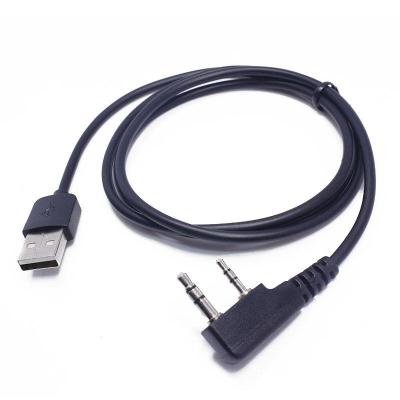 Дата кабель Baofeng USB для программирования Baofeng DM-5R_V3 (DM-5R_V3)