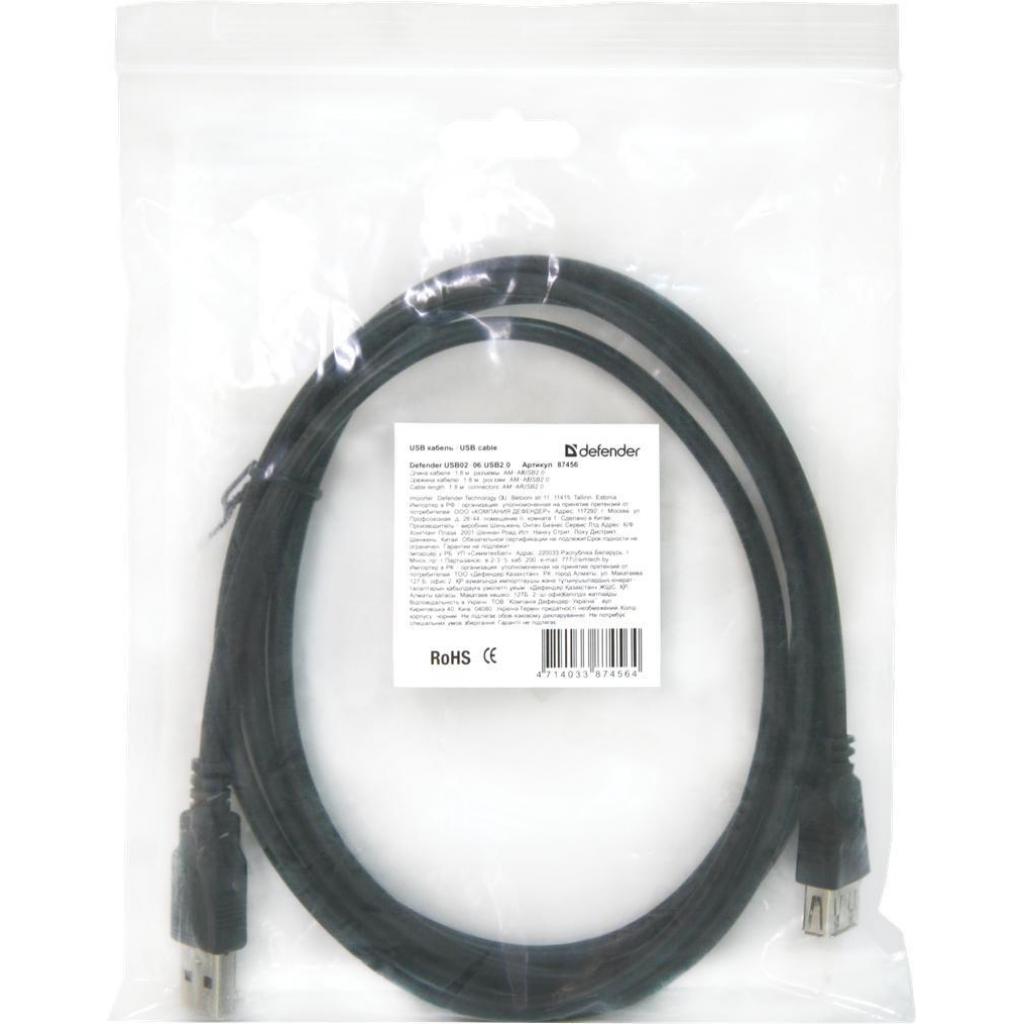 Дата кабель USB 2.0 AM/AF 3m Defender (87453) - 2 Дата кабель USB 2.0 AM/AF 3m Defender (87453) - 2