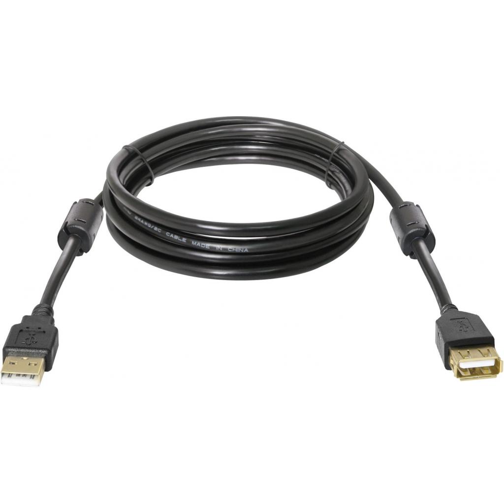 Дата кабель USB 2.0 AM/AF 3m USB02-10PRO Defender (87483)