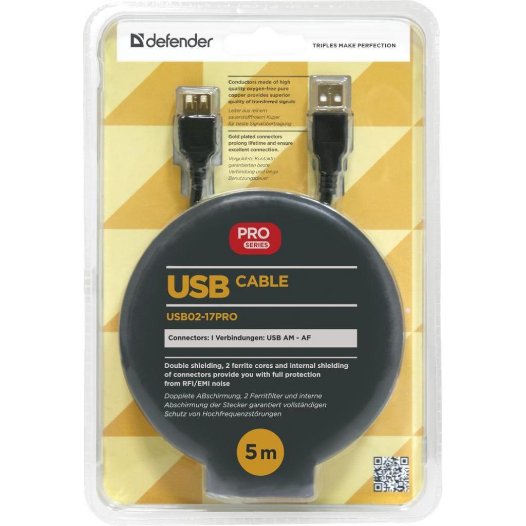 Дата кабель USB 2.0 AM/AF 5m USB02-17PRO Defender (87484) - 2