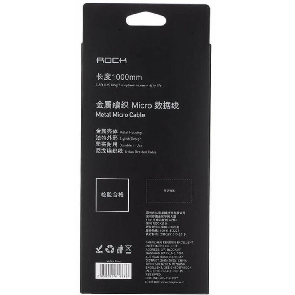 Дата кабель USB 2.0 AM to Lightning 1.0m Rose Gold Rock (F_69311) - 2