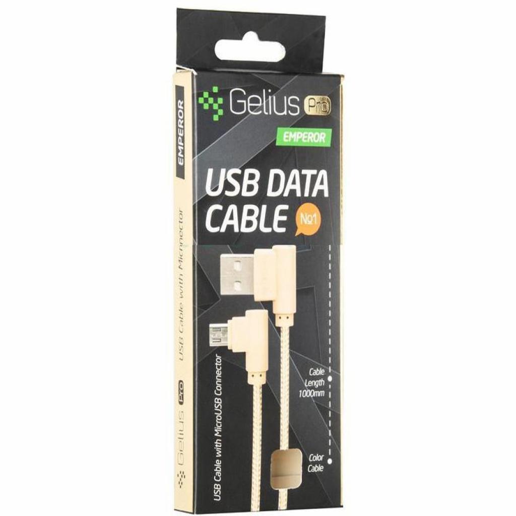 Дата кабель USB 2.0 AM to Micro 5P Pro Emperor Silver Gelius (63251) - 3